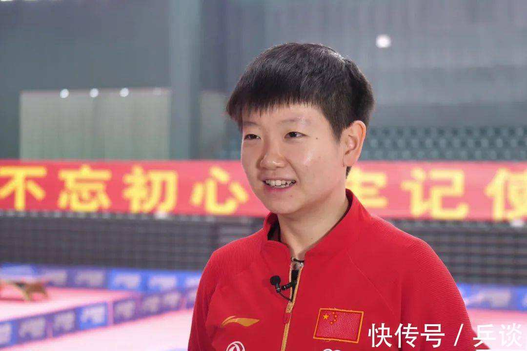 杨广弟|孙颖莎谈更换主管教练:相信教练组的智慧,也相信自己!