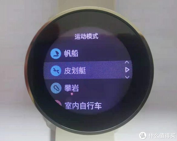 楼主|跑步那些年玩过的表 篇十四：高颜值专业户外运动管家——Suunto 9 Peak深度测评