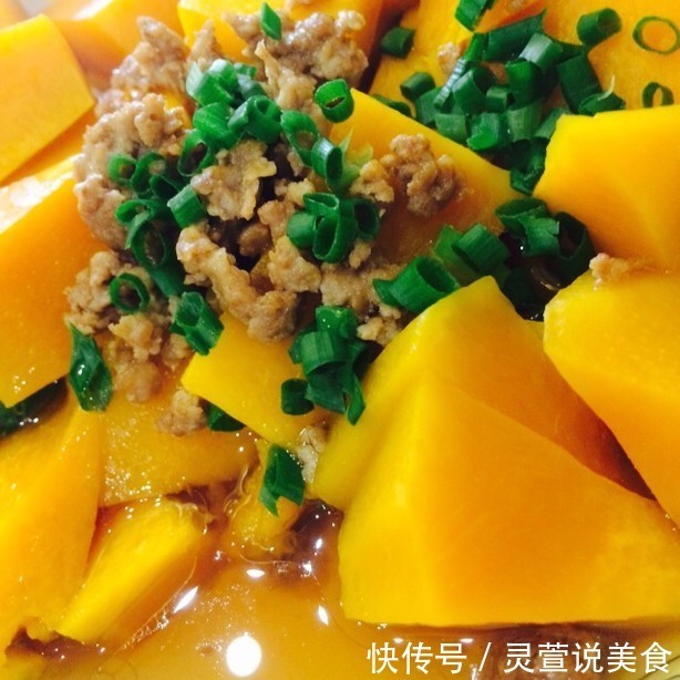 入秋后金瓜和秋天最搭，比肉养人，分享金瓜的4种做法，营养好吃