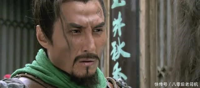 有名气|他是梁山中很有名气的好汉,妻子被官二代逼死后怒发冲冠!