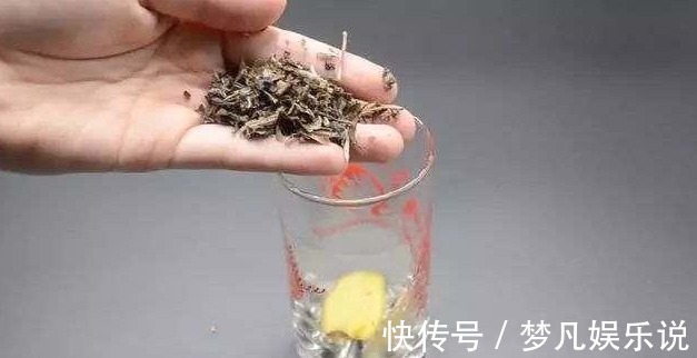 生姜|茶叶水中加几片生姜,作用很强大,喝1次可以省几百元!