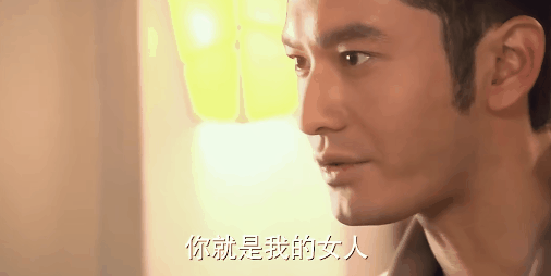 明道|霸道总裁别硬演，爱装的又油又土，自然的一身贵气好霸道好喜欢