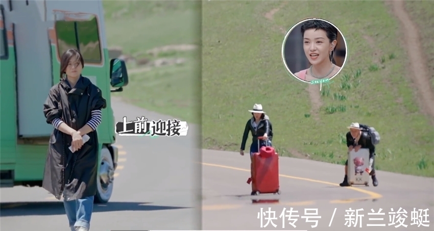 胡彦斌|恩赐妻子做饭？当众情绪化暴走的魏巍，可不只有杨迪害怕