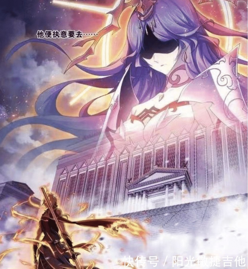 昊天锤|斗罗大陆神之下的最强者,甚至超越了神,神祇都不敢这么做