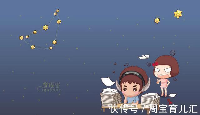 3星座|7月，心未冷，泪千行，相思愁断肠，3星座牵挂旧爱，相拥情更长