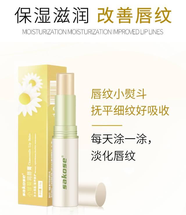 我测试了这5款润唇膏，DHC会得唇炎，还是凡士林性价比高一点