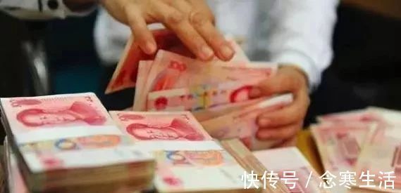 失主|撿到9000元,失主說少了1000元,你會怎么解決?哥神回復(fù)
