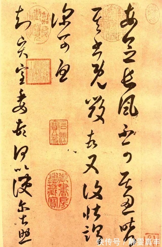 书法&褚遂良：字字萧散铁骨，尚法大唐的引路人