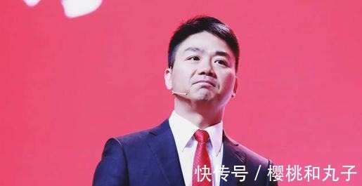 刘强东|继马云离任后，刘强东也卸任了，这就是创业成功者的别样心酸！