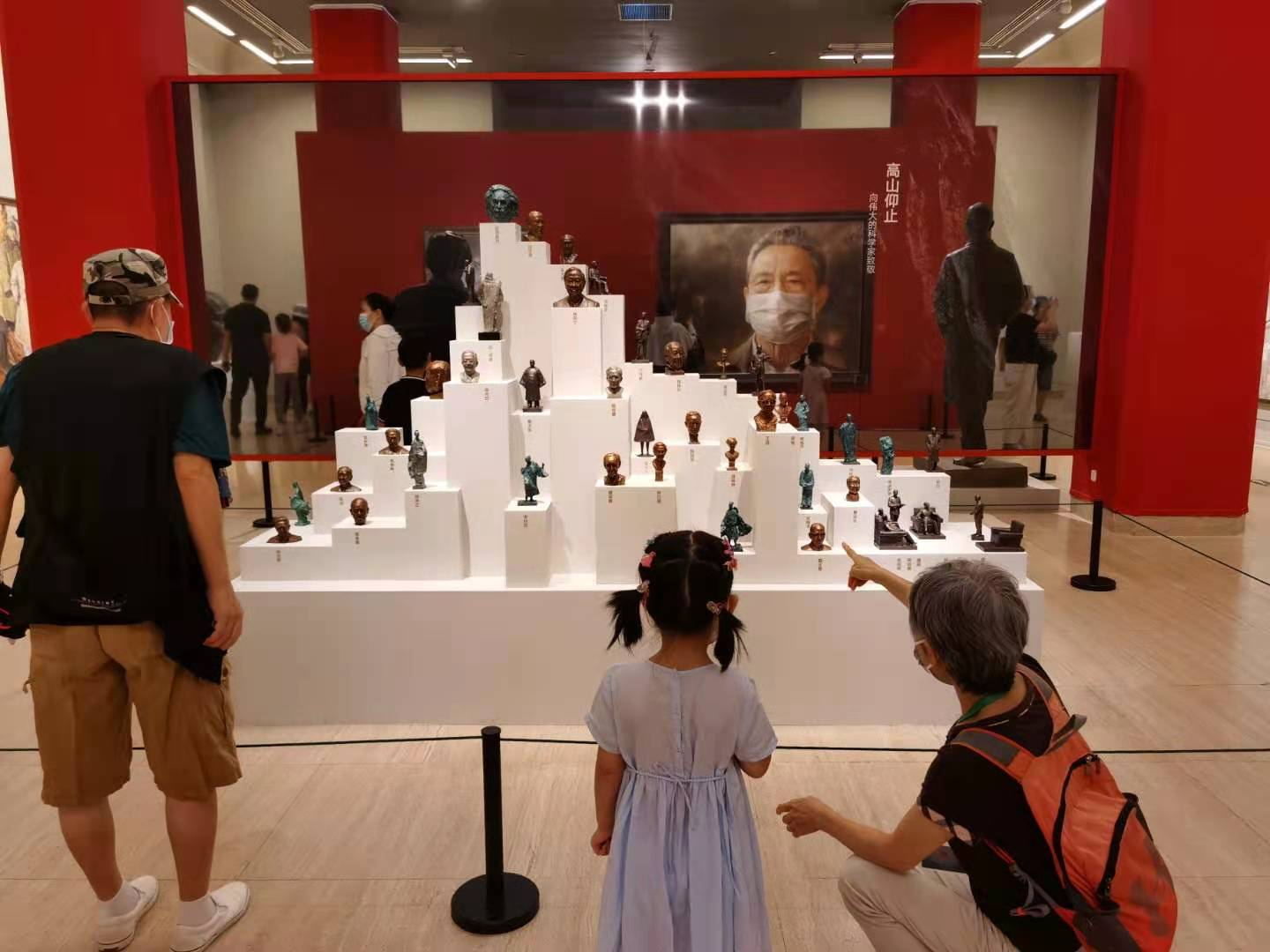 科技|“美在科技——中国美术馆藏科技题材美术作品展”：艺术与科学的灵魂同是创新