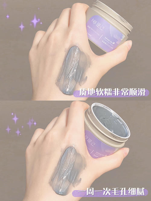 颜值爆表|这才是仙女该用的彩妆护肤，颜值爆表！变美也不用吃土！