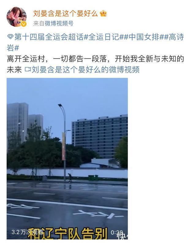 瓦尔加斯|中国女排教练再上岗!或带4位国手加盟新队,阵容强大对标国家队