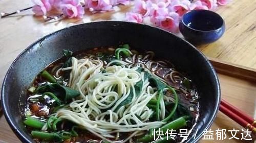 空心菜|老公下班给我做了这样一碗面条,我吃的连汤底都不剩!
