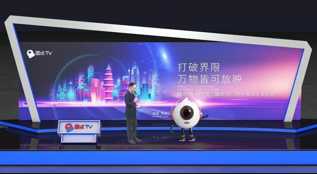 iptv|湖南IPTV迎来品牌升级,IPTV品牌化建设进入加速度