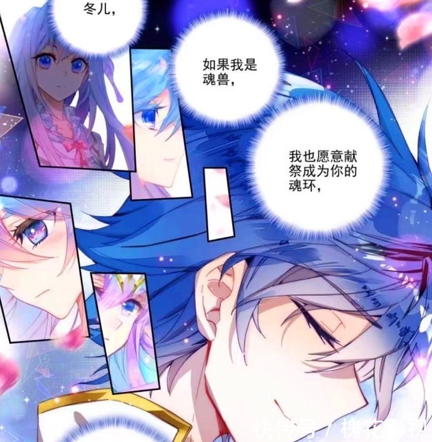 绝世唐门:霍雨浩害怕爱上秋儿,为冬儿采摘相思断肠红,刀片警告