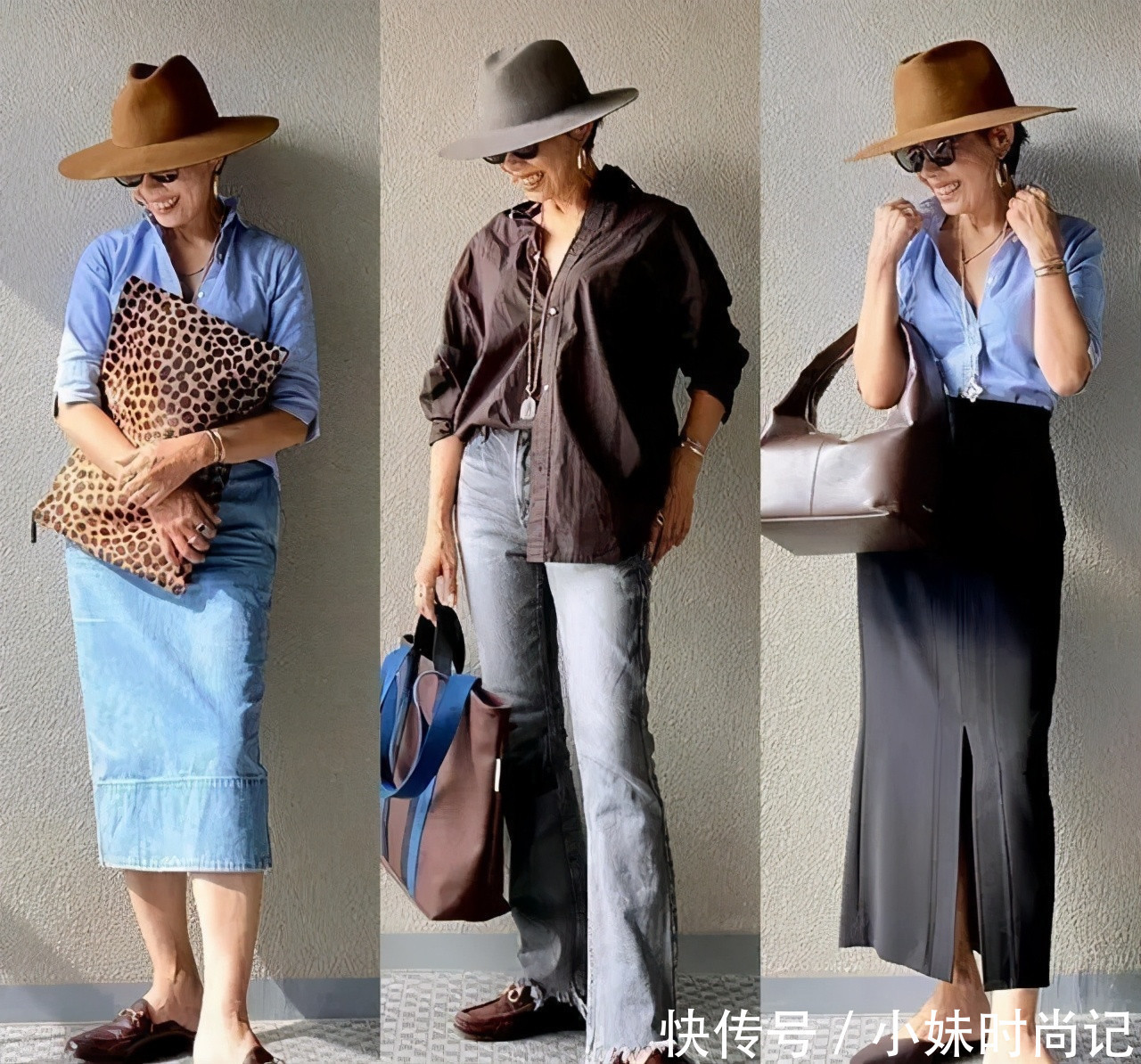 下身再搭配|这位57岁的时尚博主, 身高仅152cm, 时髦的日常穿搭让人忽略身高