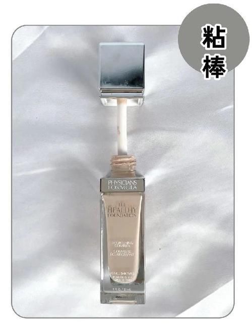 粉底液|你的粉底液被点名了吗?6款热门粉底液大测评!!