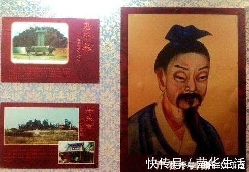 泄露$历史上泄露了天机的6个人,他们的下场如何结局高度相似