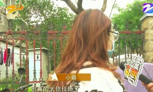 苹果|女孩买苹果12，结果被骗走2万块？女孩：刚毕业就给我上了一课