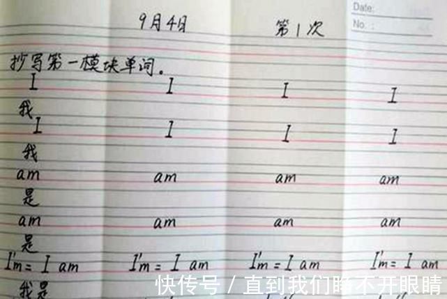 小学|2021高考再次证明,孩子在“三年级现象”上欠的债,早晚会报回来