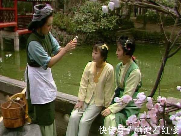 怡红院|兴儿只是一个二门上的小厮,他是怎么知道凤姐和平儿吵架的?