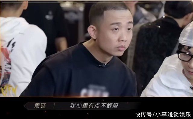 g《披荆斩棘》欧阳靖首轮淘汰!说唱天花板走了，GAI要独挑大梁?