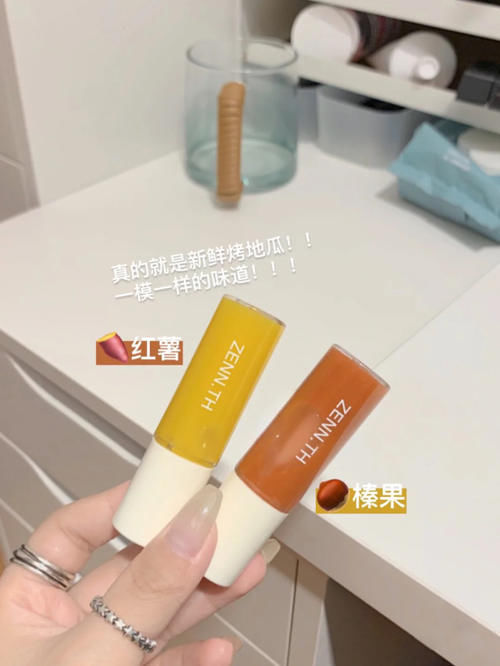 为啥校花能成为校花？原来是用了这些！