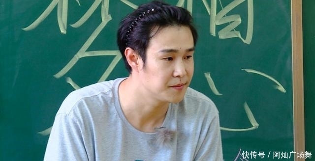 大话西游之月光宝盒