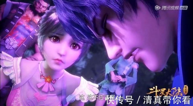 人面魔蛛|斗罗大陆:唐三吸收人面魔蛛时,有位封号斗罗在场,你注意到了吗