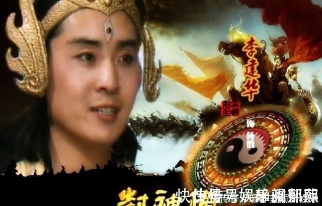 蟠桃会@燃灯道人与十二金仙都不认识陆压,为何余元却认识他?