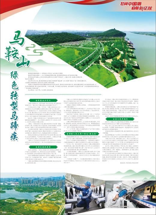 桂林+正品医疗保健推荐