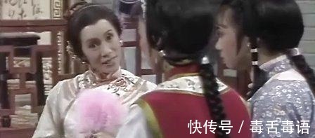 大元宝|她是清末风流人物, 从青楼女子到饮差夫人再到娼妓, 因此事臭名扬！