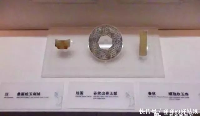 清大|50件馆藏古玉超清大图,再现古玉之大美!