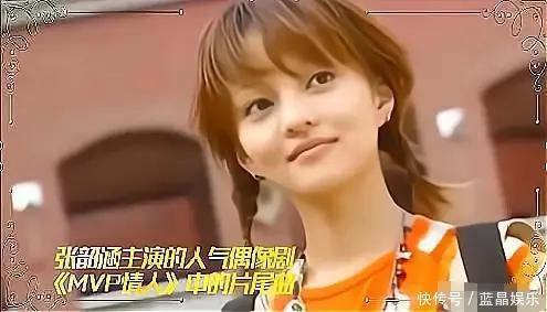 孟美岐否认点评周传雄，是甩锅节目组还是恶意营销，真得仔细思量