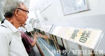 傅熹年|博物院以2200万元天价从拍卖行拍回一件“赝品”，院长却说值得！