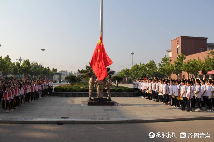 教师节|滨州市开发区二中举行教师节庆祝大会