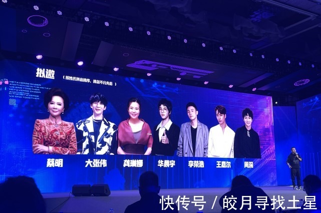 t新綜藝、老綜藝“打架”拒絕emo就看TA們了!