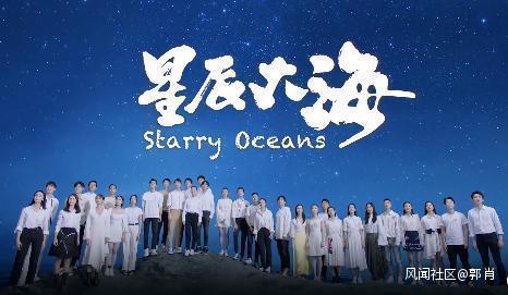 抄袭|“惊人一致”!CCTV6亲自下场“锤”抄袭,浙江卫视回应