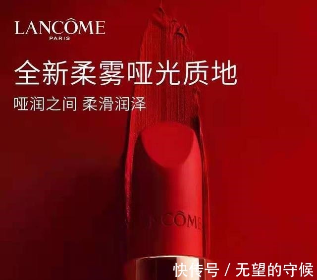 lady 显白不挑肤色的5款口红迪奥银管颜值超高,兰蔻菁纯很衬肤色!