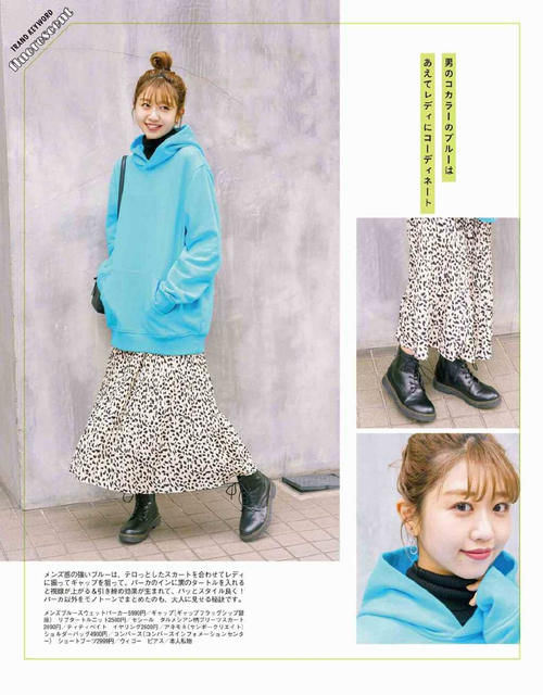 开春卫衣怎么穿？学会下面这几种“日系杂志”穿法，减龄又洋气