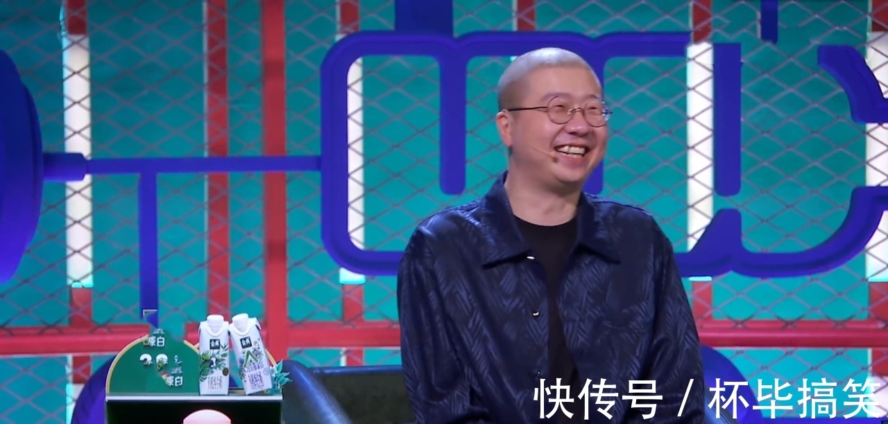 脫口秀大會(huì)|厚此薄彼？李誕吐槽周奇墨玩臟東西，楊笠等人用內(nèi)部梗卻當(dāng)看不見