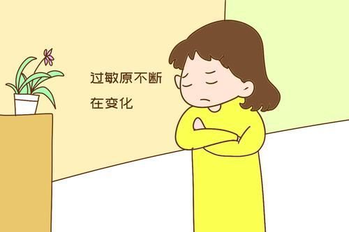 孩子|“对风、高蛋白过敏”,孩子奇怪的过敏体质,让父母哭晕在厕所