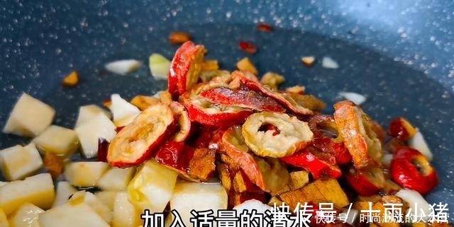 小苹果|每当孩子“积食”,媳妇都会做“消食汤”,简单管用,多喝身体好