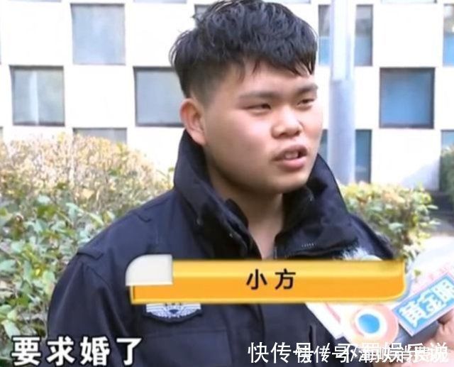 小伙子|小伙子为了求婚，做面部吸脂手术，结果反而更胖