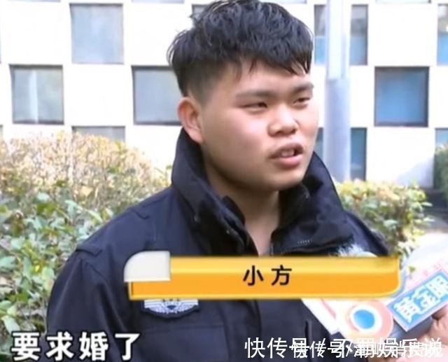 小伙子|小伙子为了求婚,做面部吸脂手术,结果反而更胖
