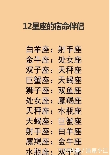 星座|表面不羁，内心柔软的星座：冷漠对外，深情对你