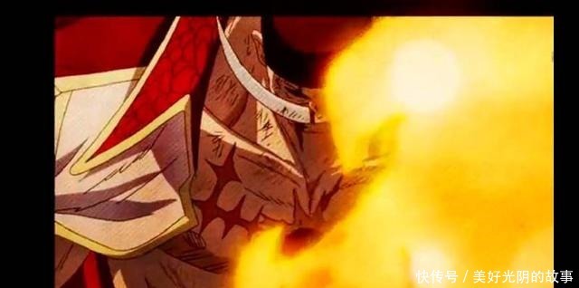 皇算|四皇算什么海贼王这5位角色专门猎杀四皇,4位大海贼已被擒