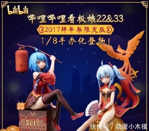 等身手办|盘点世界上最贵的10个手办,第一个无人买得起!