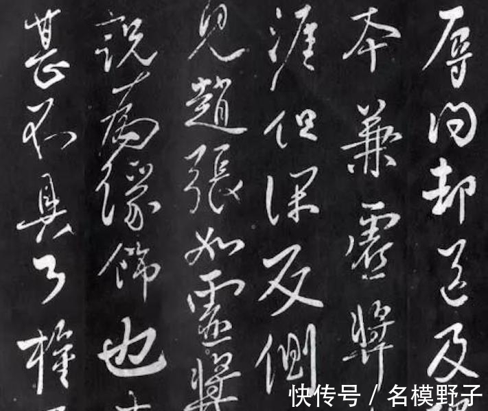 书法爱好者@学习书法要不要临摹?书法名家:不临帖,就等于瞎写,浪费笔墨