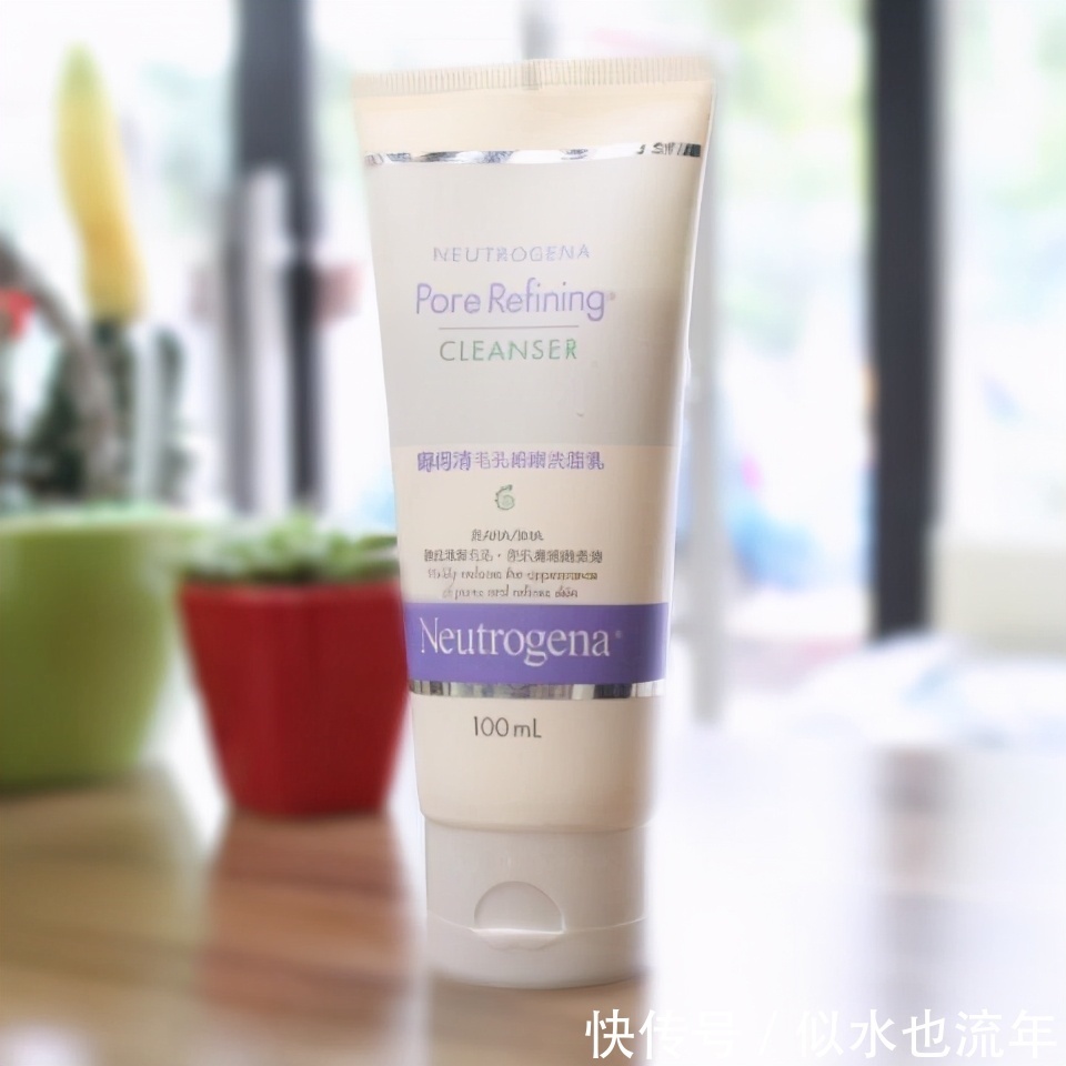 平价|平价好用的补水卸妆洗面奶推荐:好用不心疼,关键还能控油祛痘